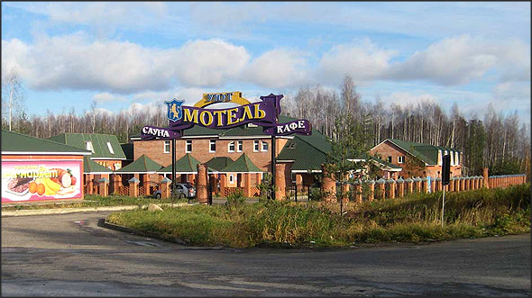 8_motel_uyut2.jpg