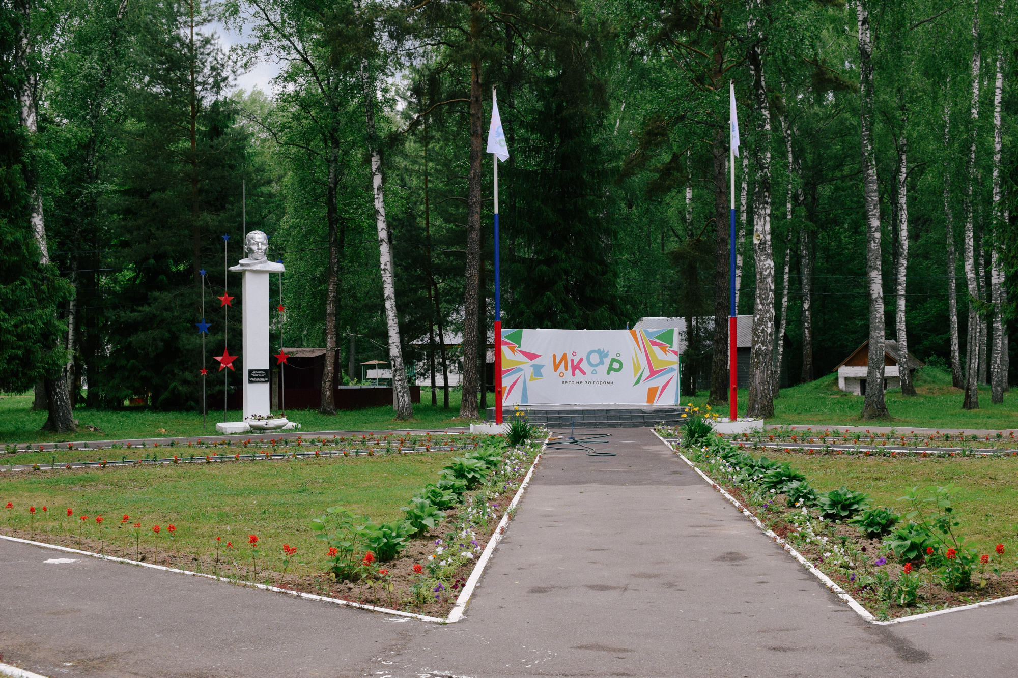 Как выглядит лучший загородный лагерь Владимирской области | 04.06.2024 |  Владимир - БезФормата