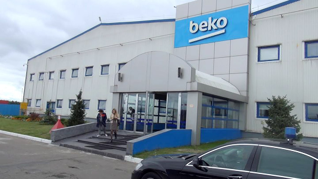 beko.jpg