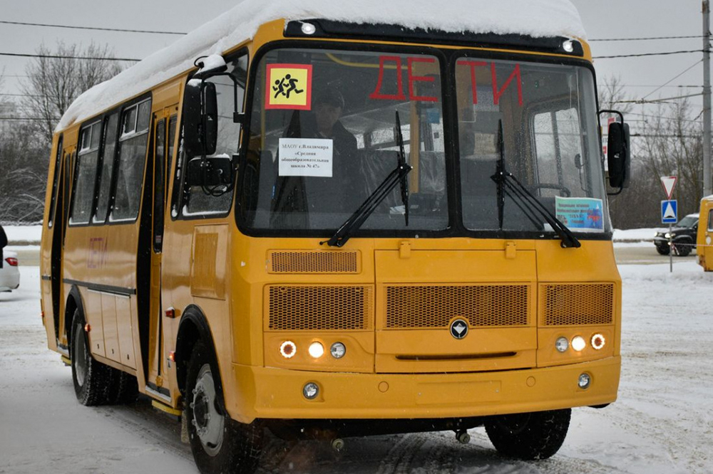 bus004.jpg