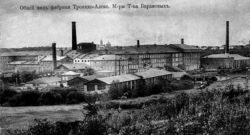 fabrika10.jpg