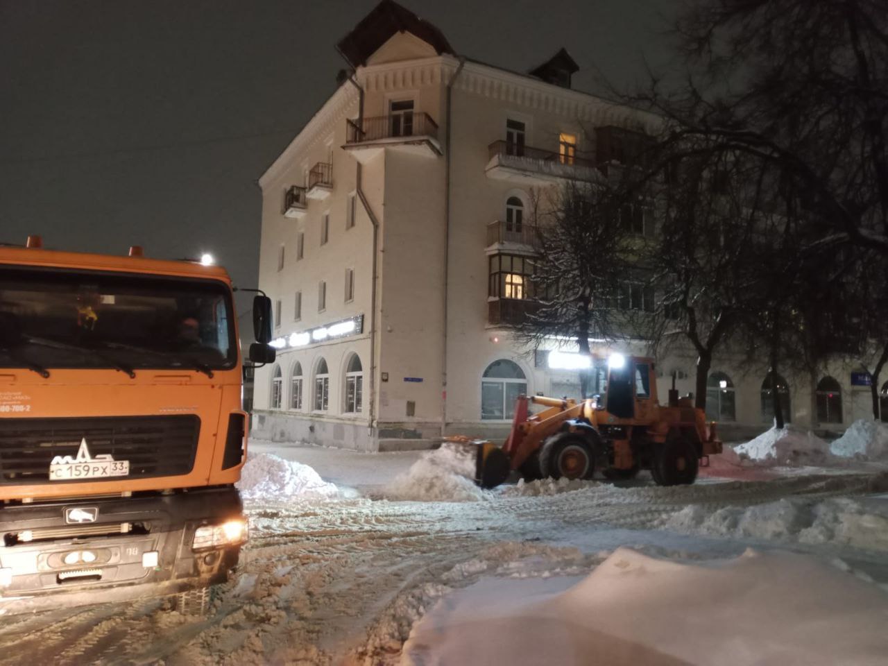 Этот город в снегу. И в авариях | 15.12.2023 | Владимир - БезФормата