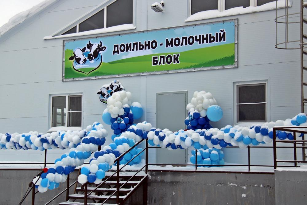 0076-1.JPG