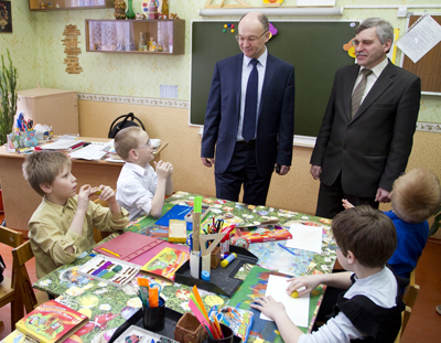 Интернат во владимире. Школа для слабовидящих детей во Владимире. Репка школа интернат для слабовидящих.
