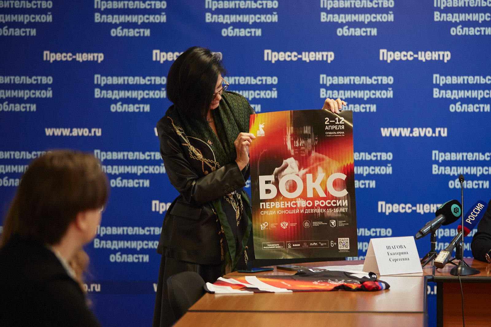 QQ0A9538.jpg