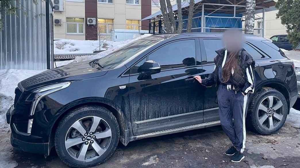 foto_crimemoney.jpg