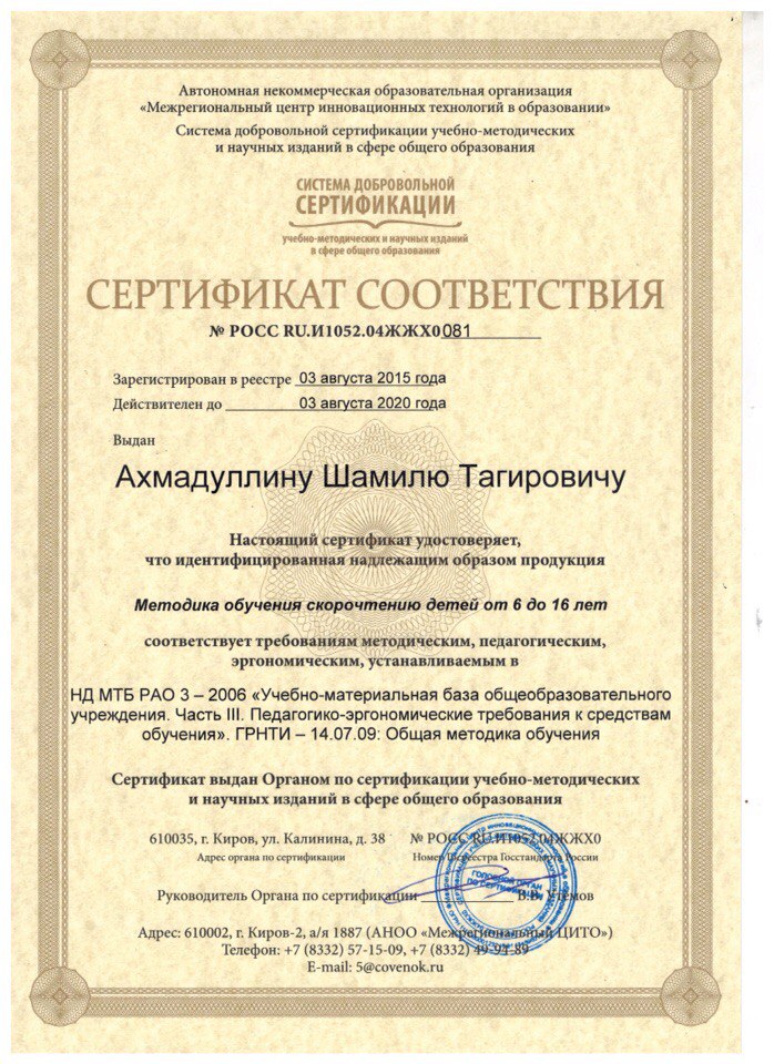 img-20160315145540-753.jpg